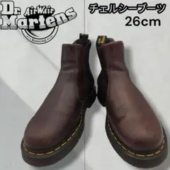 値下げ‼️【美品】DIESEL スエード チェルシーブーツ ブラウン - メルカリ