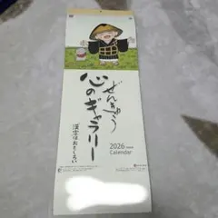 Item thumbnail for item d96d0dd0-1fad-4556-8917-3e93d0d99eb3