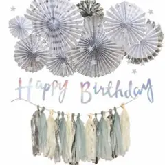 豪華 銀 シルバー happybirthday バースデー 誕生日 飾り