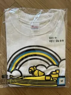 2026年最新】ボートレース サインの人気アイテム - メルカリ