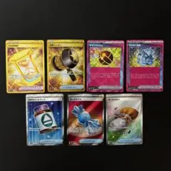 300円オークション ポケモンカード　トレーナーズまとめ売り