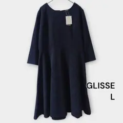 タグ付き GLISSE 七分袖ワンピース L相当 ブラック