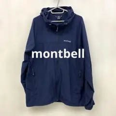 montbell モンベル O.D.パーカメンズ Lサイズ ネイビー