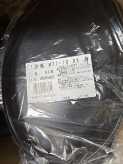 Item thumbnail for item 4cef289e-011b-401a-b056-02a3c62cd919