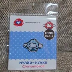 【限定品】三菱未来館 ピンバッジ2個セット Lemania様専用 三菱未来館 限定ピンバッジセット - メルカリ