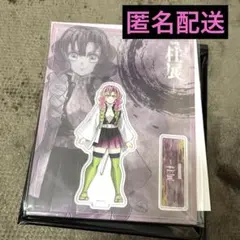 鬼滅の刃　柱展　アクリルスタンド　正面　甘露寺蜜璃