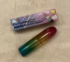 M.A.C リップスティック　安西カレンコラボモデル　口紅　限定品
