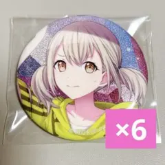 プロセカ 小豆沢こはね グリッター缶バッジ vol.2 B 2B セット