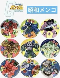 Item thumbnail for item 09de0b64-bec7-4694-9678-f698a226c803