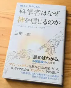 Item thumbnail for item cc2ab640-8c15-41b9-aaa4-f74ce0073e6a