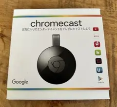 【新品未開封】Google Chromecast ブラック 2025年最新】GOOGL chromecastの人気アイテム - メルカリ