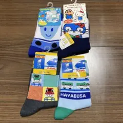 ⚠️サイズ要確認　新品！キッズ子ども男の子靴下4足セット14〜20センチ