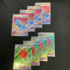 ポケモンカード　グッズ8枚セット