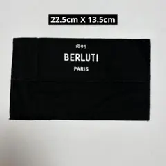 美品　ベルルッティ　財布用　保存袋　布袋のサムネイル