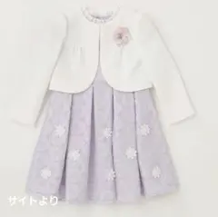 プティマイン　花レースOP+ギャザーJKセット