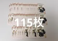 あんスタ エスプリ 名都神無 カンナ 缶バッジ 43個 A4痛バ あんスタ エスプリ 名都神無 カンナ 缶バッジ 43個 A4痛バ - メルカリ