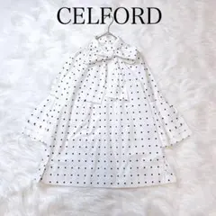 新品　タグ付　セルフォード　ベルスリーブ バックリボンブラウス　ドット