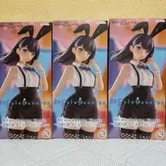 BiCute Bunnies Figure イースターバニーver.3体セット