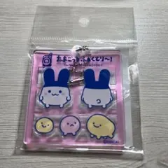 たまごっち ふぁくとり～！ プラスチックモデル風アクリルキーホルダー　みみっち