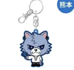 2026年最新】ルーヴくんラバーキーホルダーの人気アイテム - メルカリ