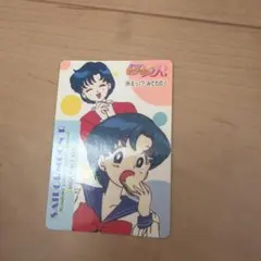 ドラゴンボール カードダス 0弾 アマダ No.28 ブルマ 当時物 貴重