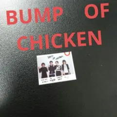 2026年最新】bump of chicken サインの人気アイテム - メルカリ