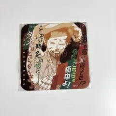 2026年最新】mr.コンプレス 缶バッジの人気アイテム - メルカリ