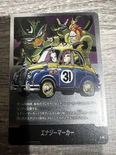 24451様 リクエスト 2点 まとめ商品