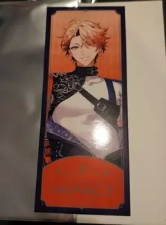 セラフ・ダズルガーデン IMPACT チケット風カード 特典 にじさんじ