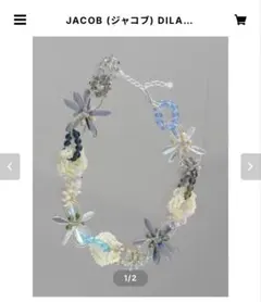 JACOB (ジャコブ) DILA Necklace