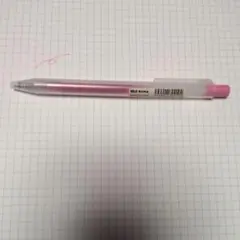 無印　さらさら描けるゲルインキボールペンノック式　0.5mm さくら