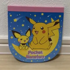 Item thumbnail for item 73fbf9b4-265d-4ed2-b059-7df502ca0e97