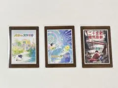 京アニ歴代ポスターカードコレクション けいおん - メルカリ