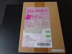 ポケモンカード シャイニートレジャーex 未開封 1BOX ポケセンオンライン