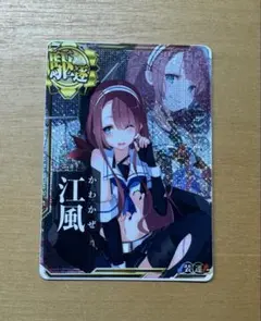 Item thumbnail for item 3074bcf5-4025-4b70-a9ea-c6a758e4f660