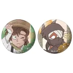 忍たま乱太郎 百面相缶バッジ 隠密行動中の段 善法寺伊作、雑渡昆奈門