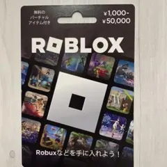 2026年最新】Roblox カードの人気アイテム - メルカリ