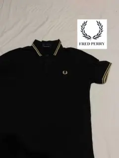 Fred Perry 半袖ポロシャツ ブラック×ゴールド リブライン 英国製