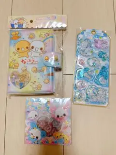 Item thumbnail for item 5b3dad32-fc51-43a9-b4c0-ebafd6698566