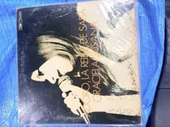 Item thumbnail for item 15da3683-f2d3-4184-9834-2c7edfcb1f4b