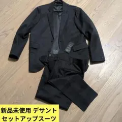 新品未使用】デサント DESCENTE セットアップスーツ ブラック Sサイズのサムネイル