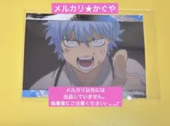 銀魂【希少レア★ステッカーシール】坂田銀時《幼少期》