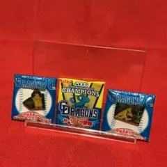 【非売品】中日ドラゴンズ 2006年セ・リーグ優勝 メモリアルピンズ 3個セット