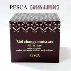 新品未開封♡PESCAペスカ 薬用 リンクルホワイトゲルEX 56g 日本製のサムネイル
