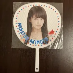 2026年最新】秋元真夏 うちわの人気アイテム - メルカリ