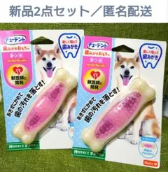 Item thumbnail for item 75f0ee2b-0175-4314-98c8-5fd85c8ff764