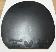 ODJ THANH様 リクエスト 3点 まとめ商品