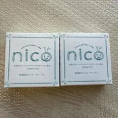 mk様 リクエスト 3点 まとめ商品