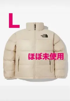 THE NORTH FACE M'S NUPTSE ON BALL JACKET