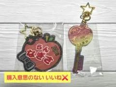 あんスタ 乱凪砂 おなまえアクキー - メルカリ